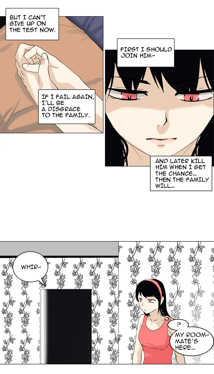 Tower of God Chapter 89 27